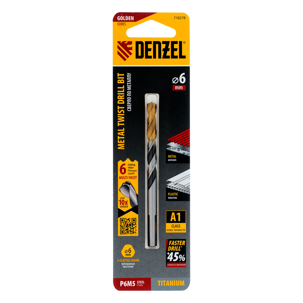 Сверло спиральное по металлу 6 x 93мм, Р6М5, Golden Tip, многогранная заточка Denzel (718278)