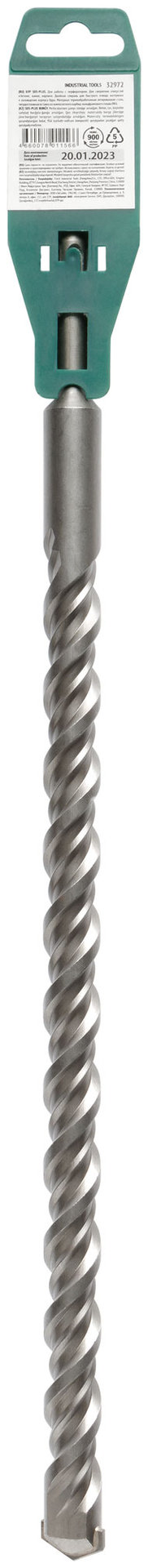Бур по бетону SDS PLUS с двойной резьбой 25х450 мм (32972)