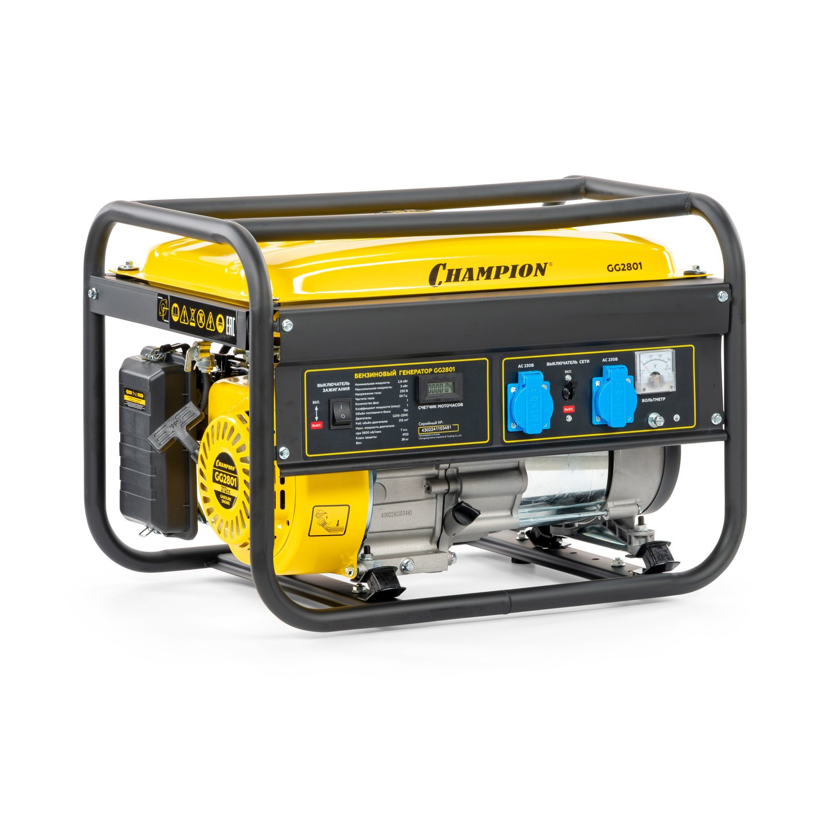 Генератор CHAMPION GG2801 (2,8/3,0 кВт 7лс 15л 39 кг, счетчик) (GG2801)