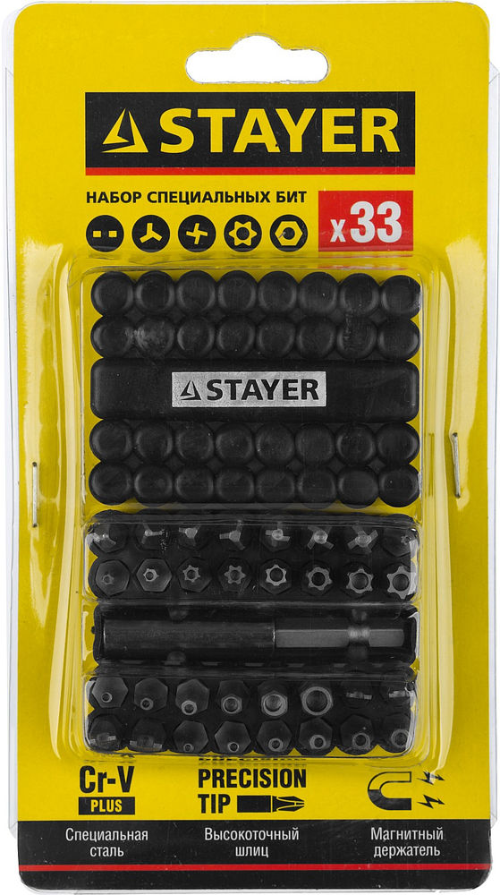 Набор бит специальных 33 шт, с магнитным адаптером STAYER 26084-H33