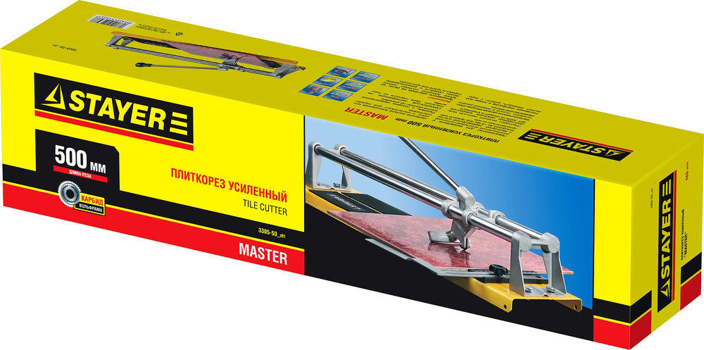 Плиткорез ручной 500 мм усиленный STAYER 3305-50_z01