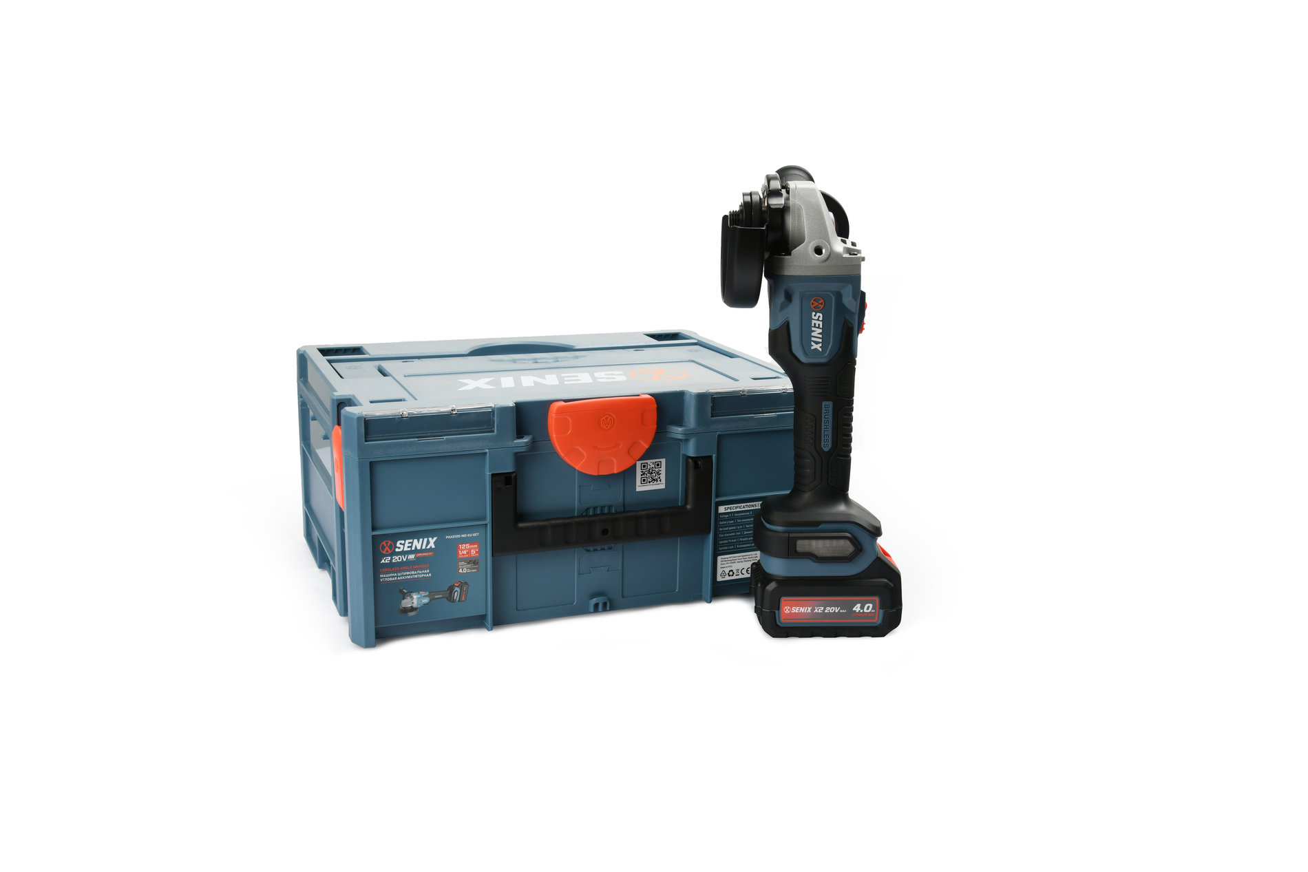 УШМ (болгарка), 125 мм, без АКБ и ЗУ X2 20В