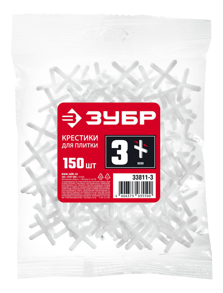 Крестики для плитки 3 мм, 150 шт ЗУБР 33811-3