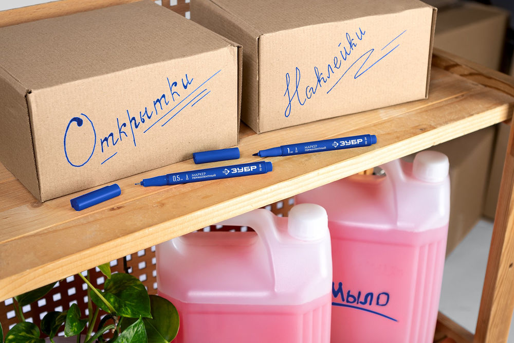 Перманентный маркер МП-50 синий, 0.5 мм ЗУБР 06321-7