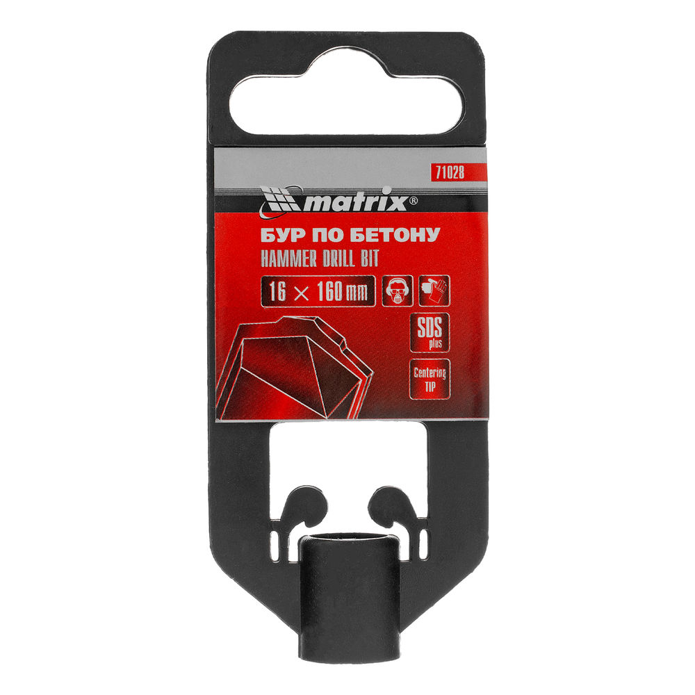 Бур по бетону, 16 х 160 мм, SDS Plus Matrix (71028)
