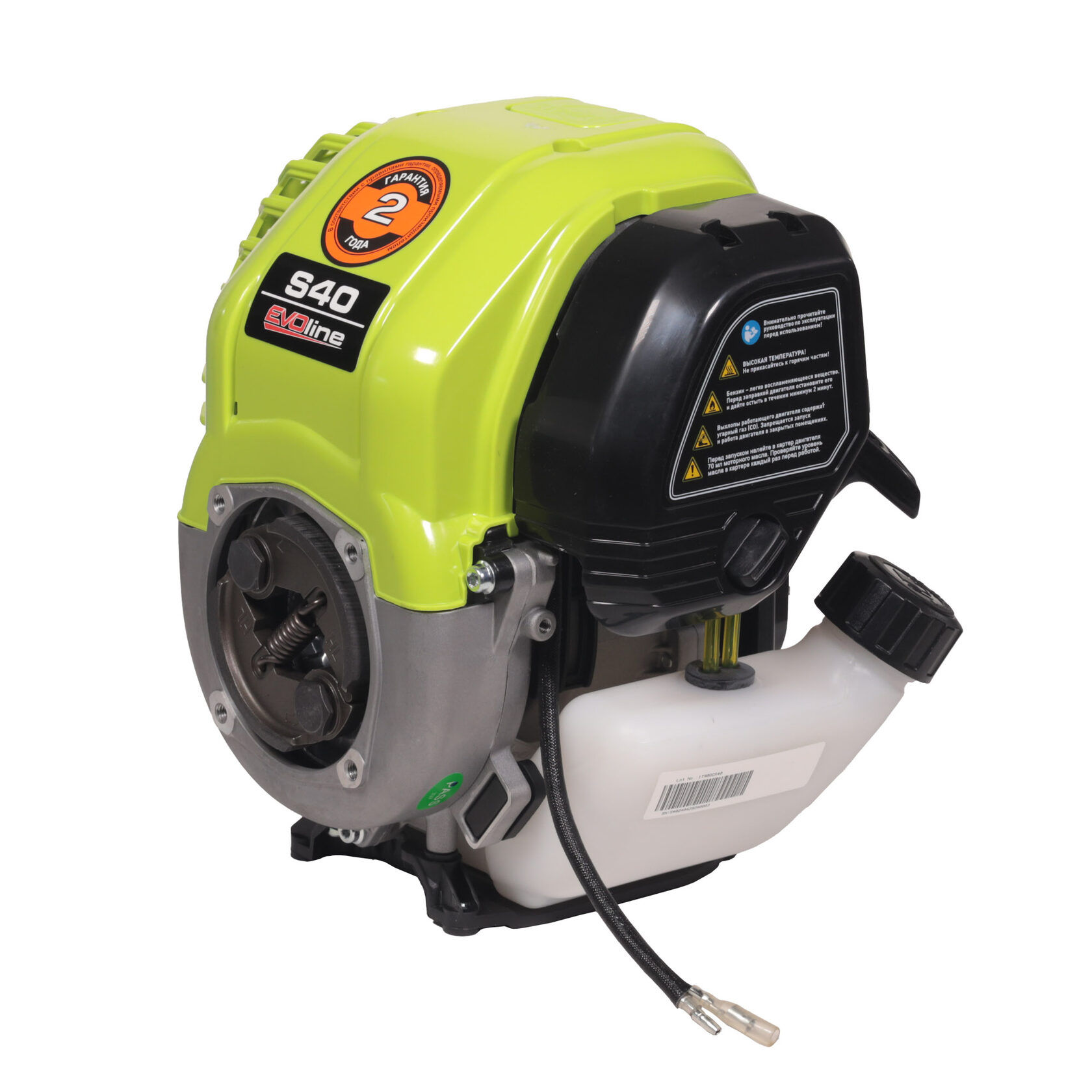 Двигатель бензиновый EVOline S 40 (произведено Zongshen)
