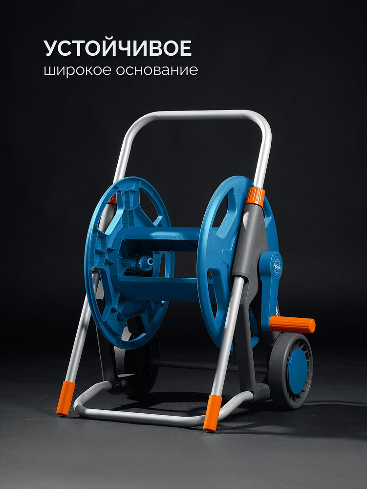 Катушка для шлангов HC-60, для шлангов 60м x 1/2 и 30м х 3/4, усиленные колёса, телескопическая ручка, ProLine GRINDA 8-428430_z02