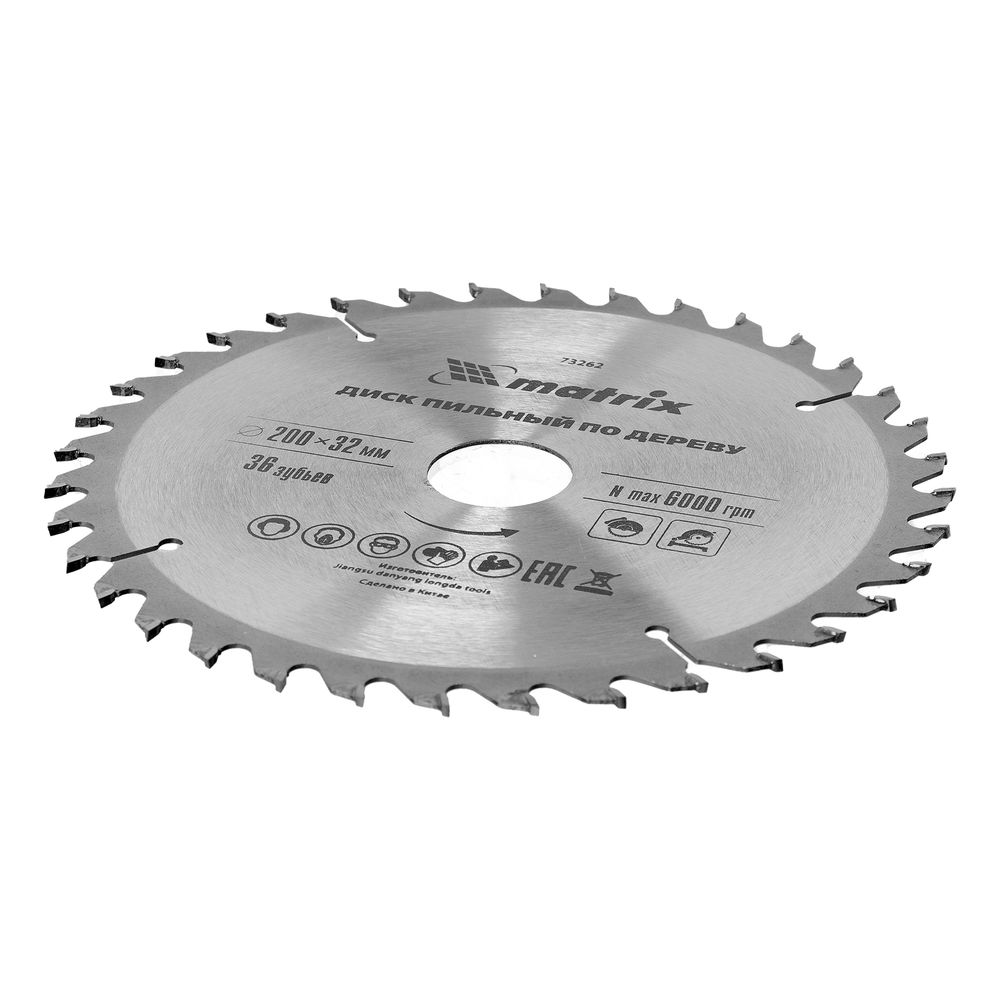 Пильный диск по дереву, 200 х 32 мм, 36 зубьев, кольцо 30/32 Matrix Professional (73262)