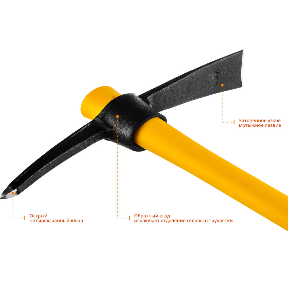 Кирка 1000 г Professional STAYER 20179-10