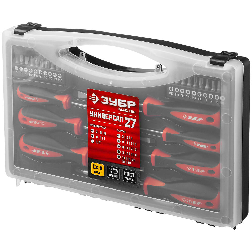 Набор отверток с насадками 27 предм. ЗУБР Универсал-27 25027