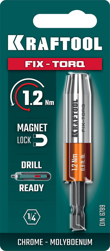 Динамометрический адаптер для бит FIX-TORQ, 1.2 Нм KRAFTOOL 64035-1.2