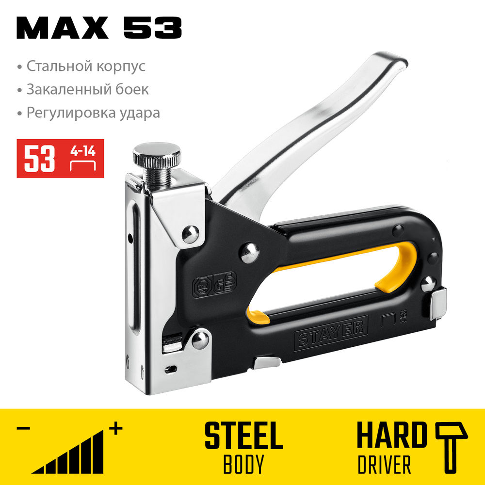 Клещи STAYER 220 мм 2224-22_z01  