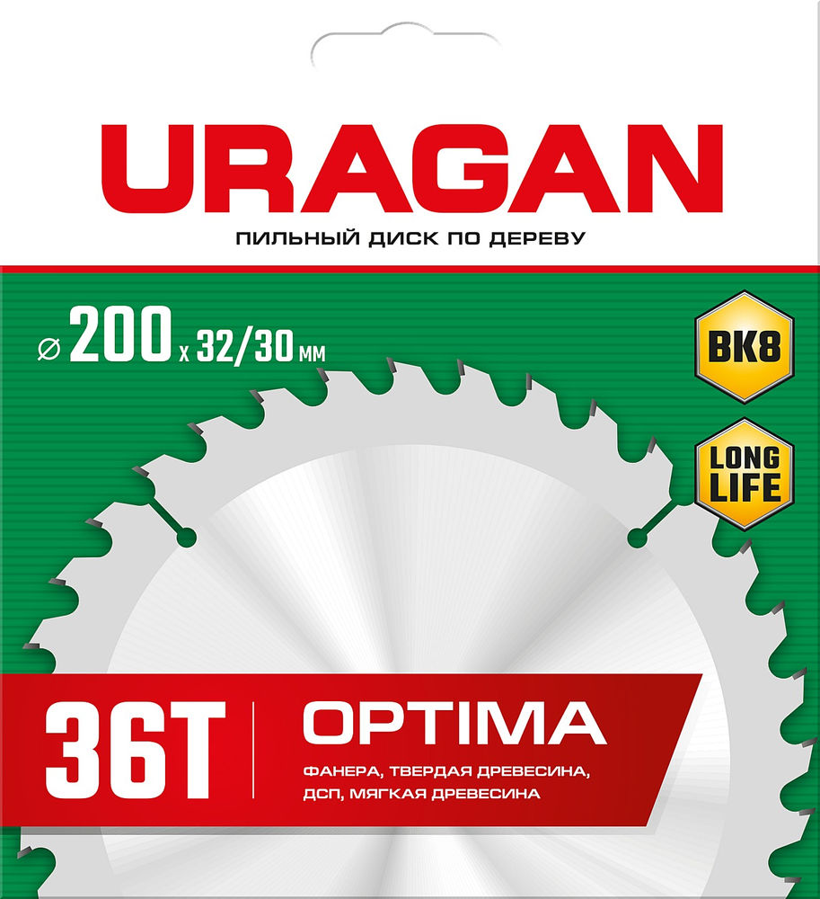 Диск пильный по дереву Optima URAGAN 200х32/30 мм 36Т 36801-200-32-36_z01  