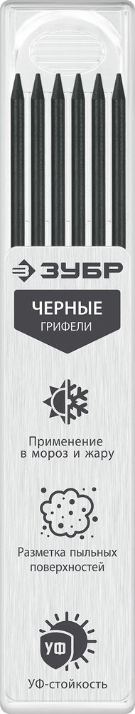 Грифели для автоматического карандаша черные 2.8 мм, HB, 6 шт ЗУБР 06313-2