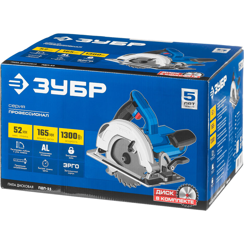 Пила циркулярная (дисковая) d 165 мм 1300 Вт Профессионал ЗУБР ПДП-55