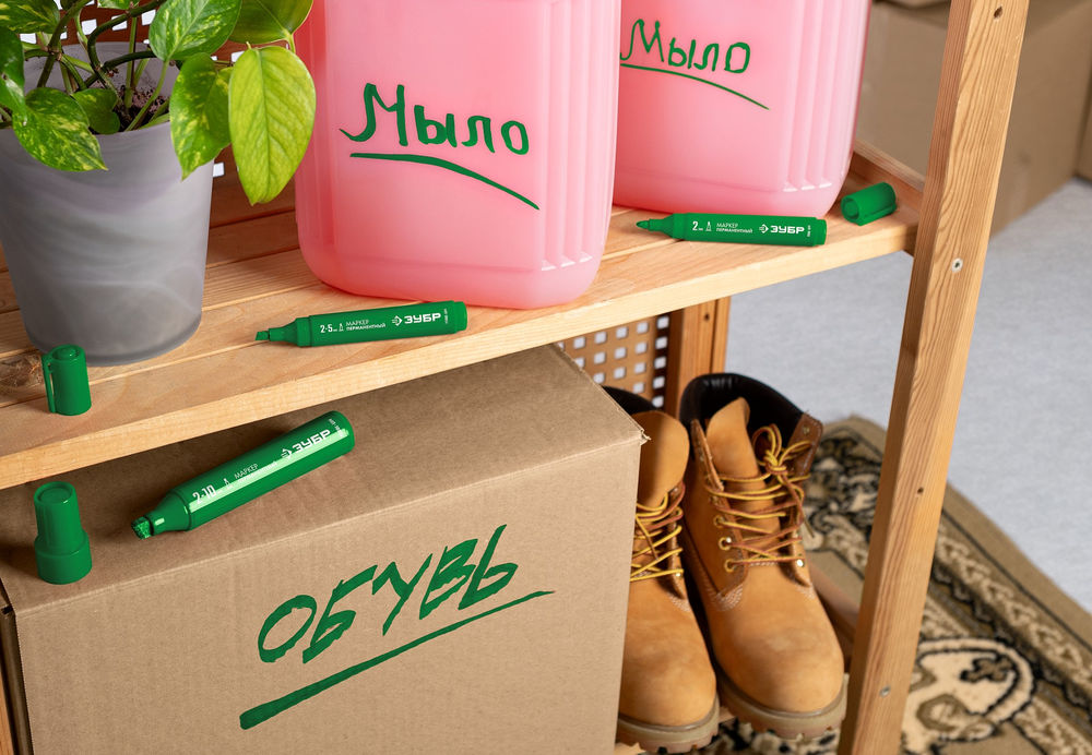 Перманентный маркер МП-300 зеленый, 2 мм ЗУБР 06322-4