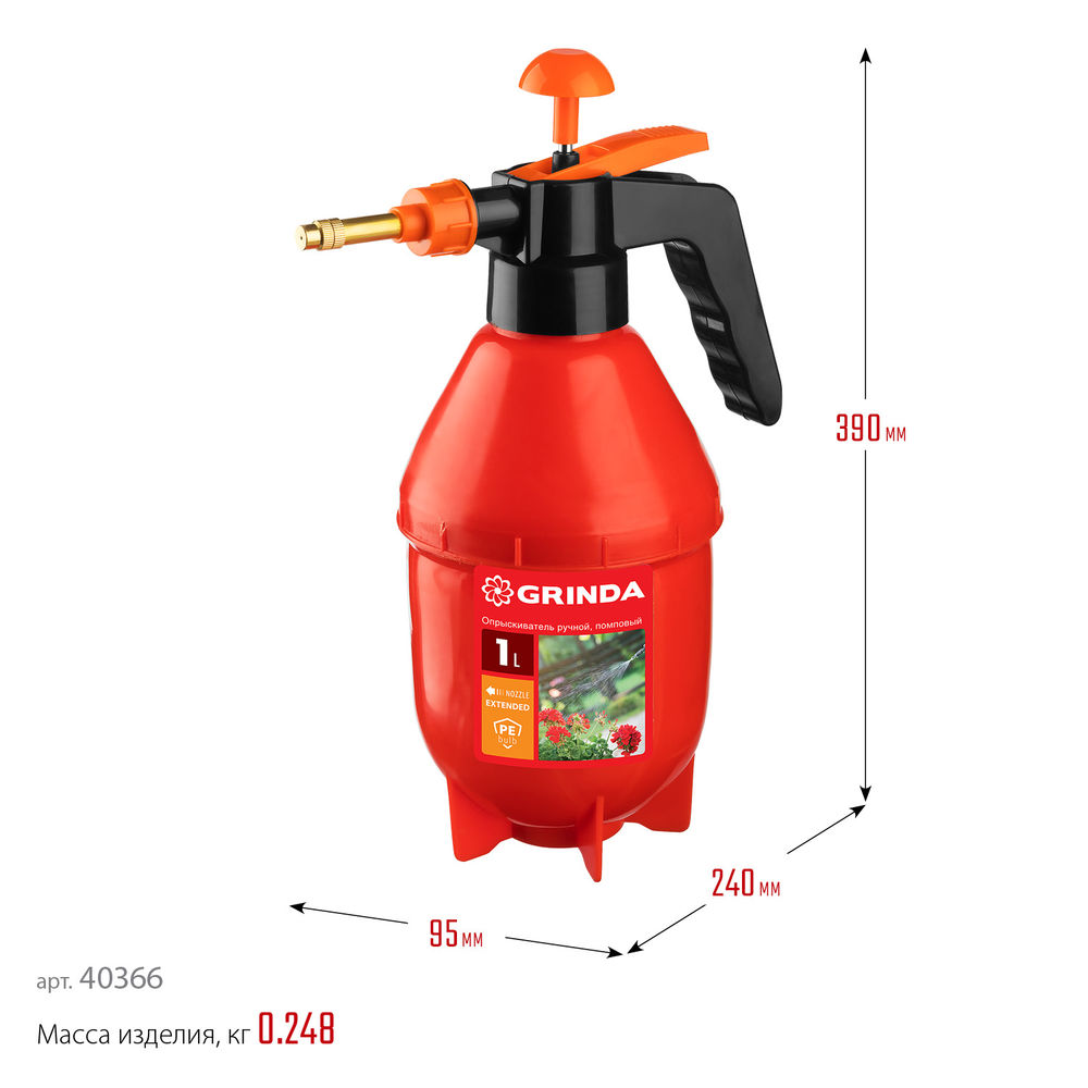 Помповый опрыскиватель PS-1E, объем 1 л, ручной, с удлинённым соплом, колба из полиэтилена GRINDA 40366_z02
