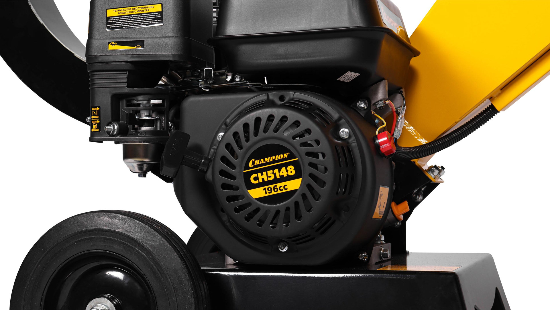 Измельчитель бензиновый PRO 4,8 кВт 196см? 40мм 45кг колеса CHAMPION CH5148
