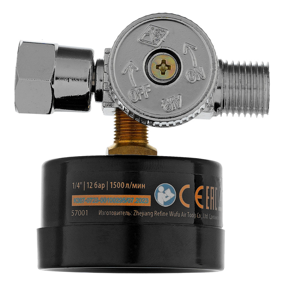 Регулятор давления с манометром для краскораспылителя K1500, 12 бар, 1/4 Denzel (57001)