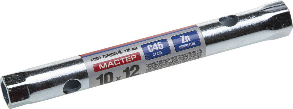 Ключ торцовый трубчатый 10?12 мм ЗУБР 27162-10-12