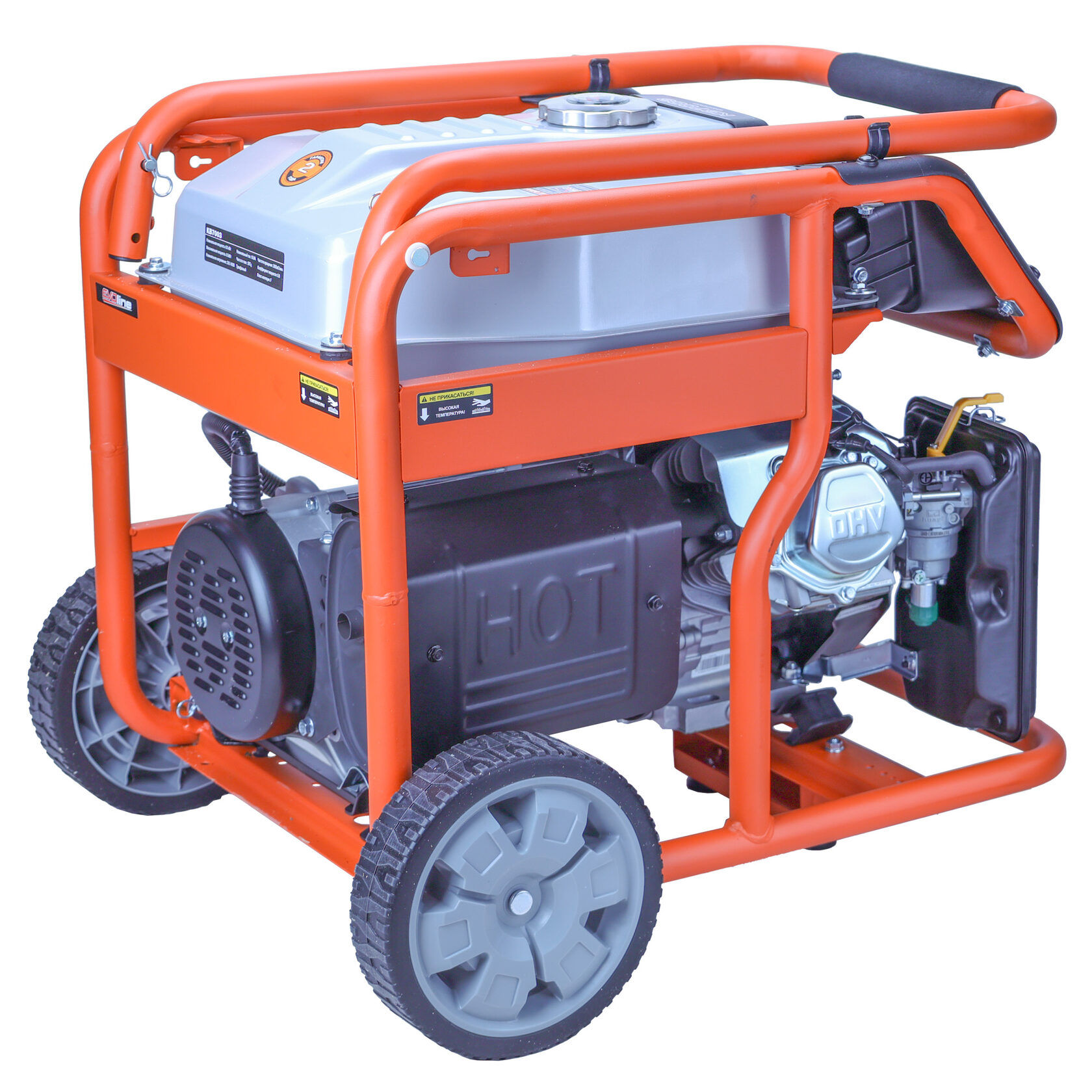 Генератор бензиновый EVOline KB 7003 (произведено Zongshen)