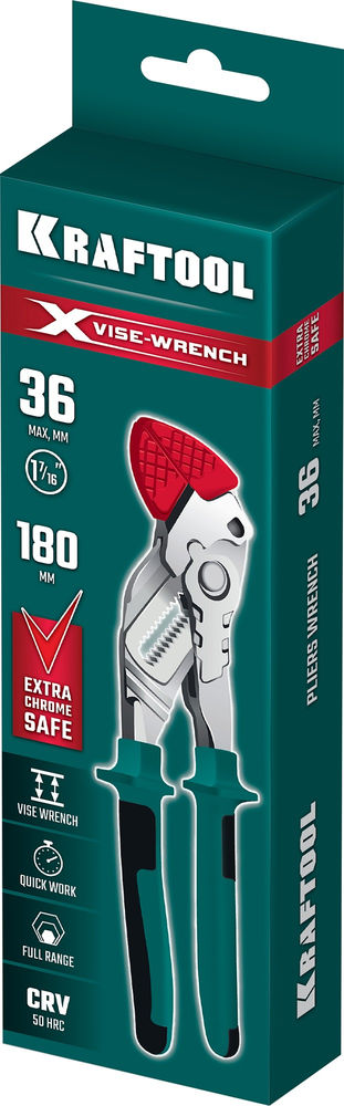 Клещи переставные-гаечный ключ Vise-Wrench X, 180 мм KRAFTOOL 22066