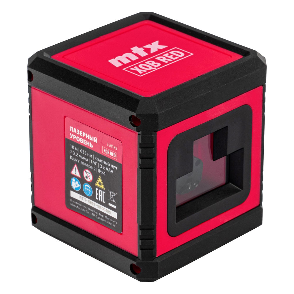 Лазерный уровень XQB RED Pro SET, 10 м, красный луч, батарейки, штатив MTX (350185)