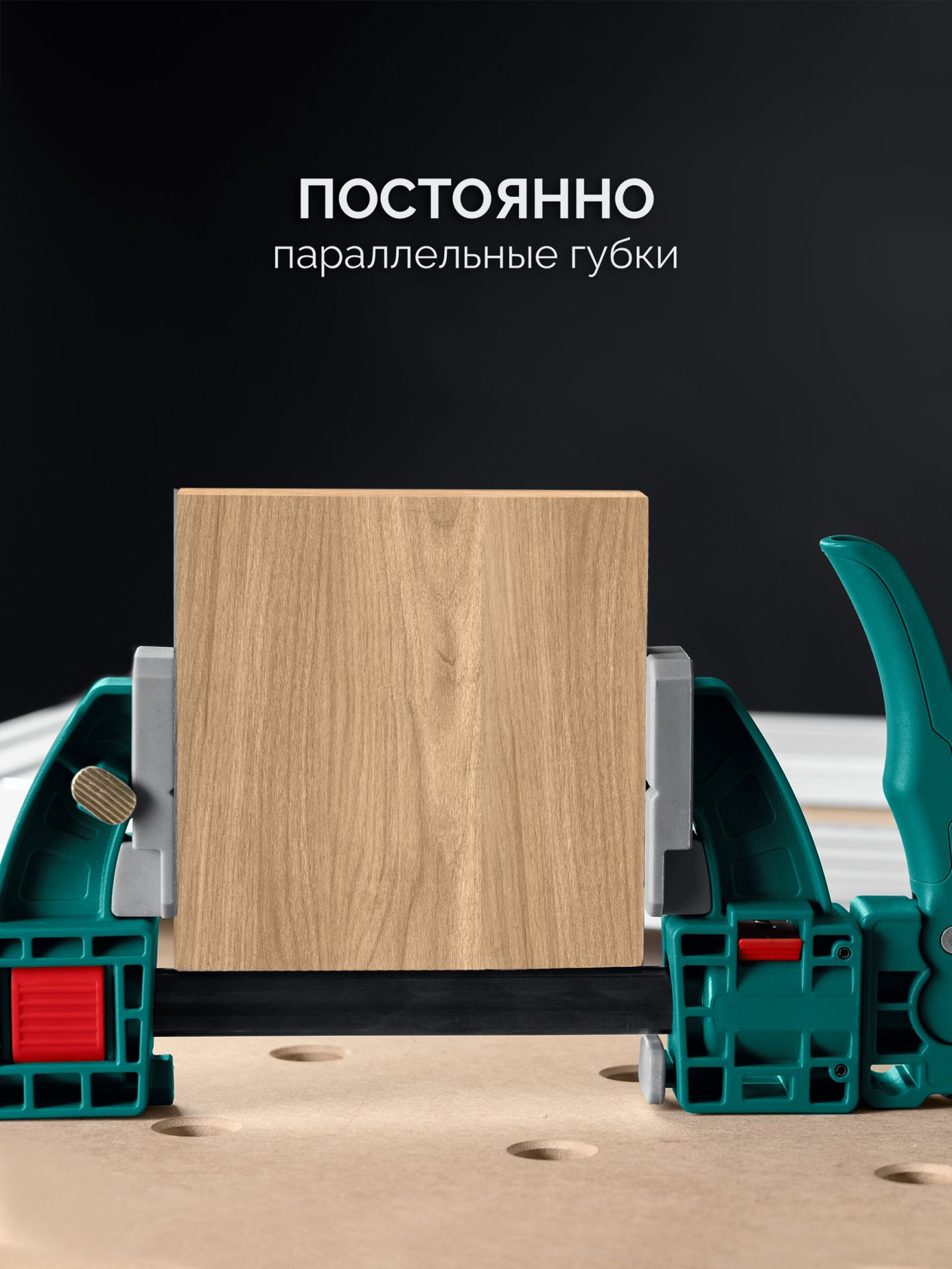 Многофункциональная быстрозажимная струбцина KRAFTFLEX X7 600, 600 х 85 мм KRAFTOOL 32777-600