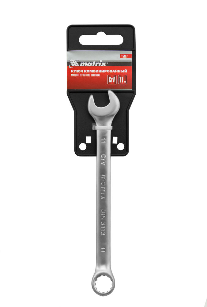 Ключ комбинированный, 11 мм, CrV, матовый хром Matrix