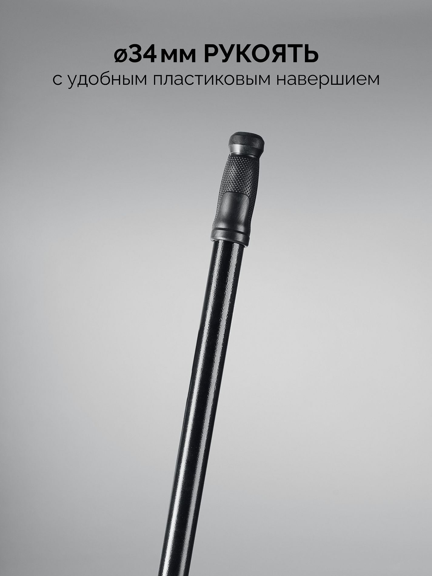 Ледоруб 2.6 кг, 175 х 1500 мм СИБИН 21959-1_z01