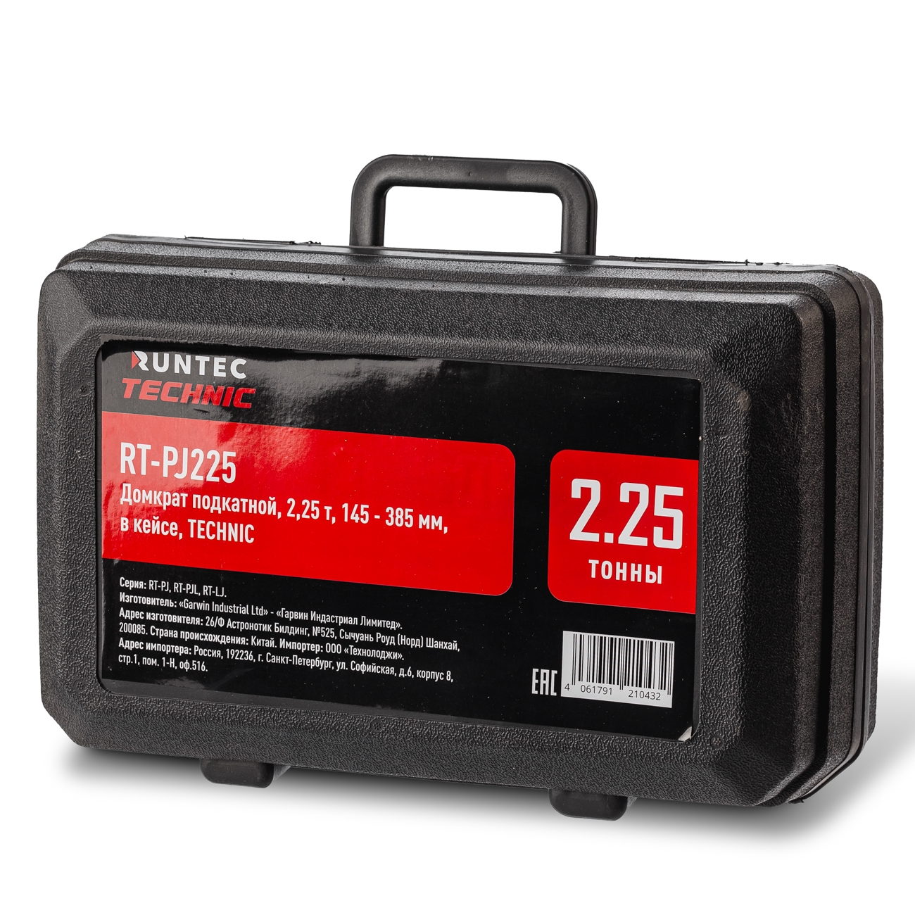 Домкрат подкатной 2,25 т, 145-385 мм, в кейсе TECHNIC RUNTEC RT-PJ225