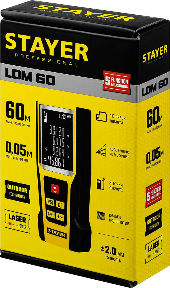 Дальномер лазерный 60 м Professional STAYER 34957