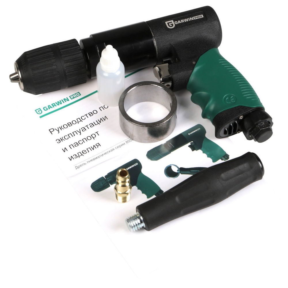 Дрель пневматическая 1/2 13 мм 700 об/мин с реверсом, GARWIN PRO, 802035-12-700