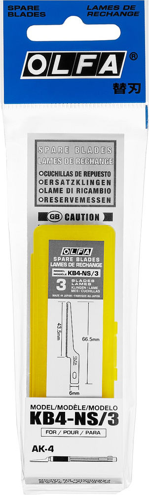 Пильные лезвия для ножа 6 мм OLFA OL-KB4-NS/3