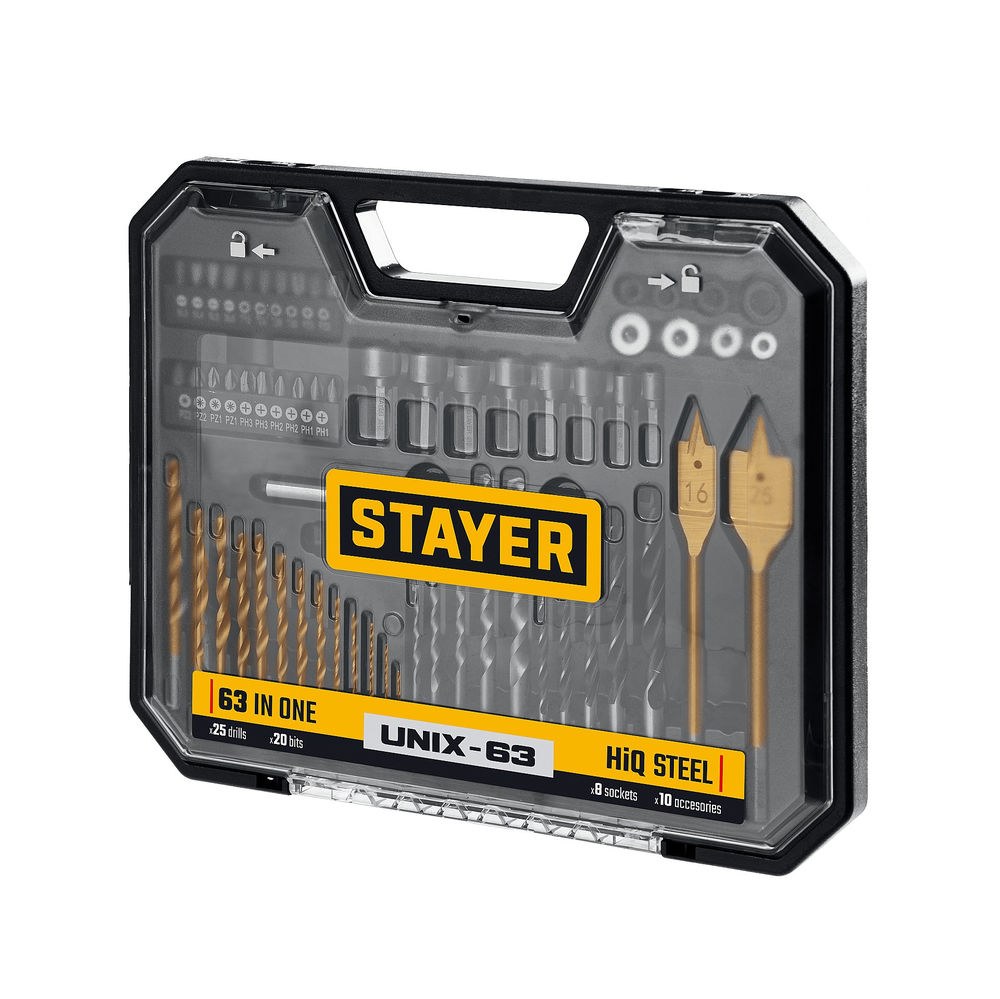 Набор универсальный комбинированный 63 предмета Unix-63 STAYER 29720-H63