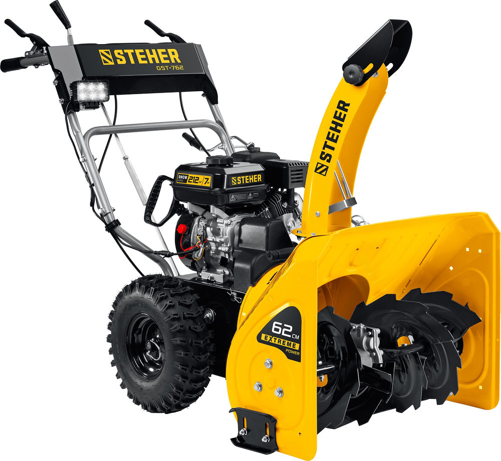 Снегоуборщик бензиновый EXTREM STEHER 62 см GST-762  