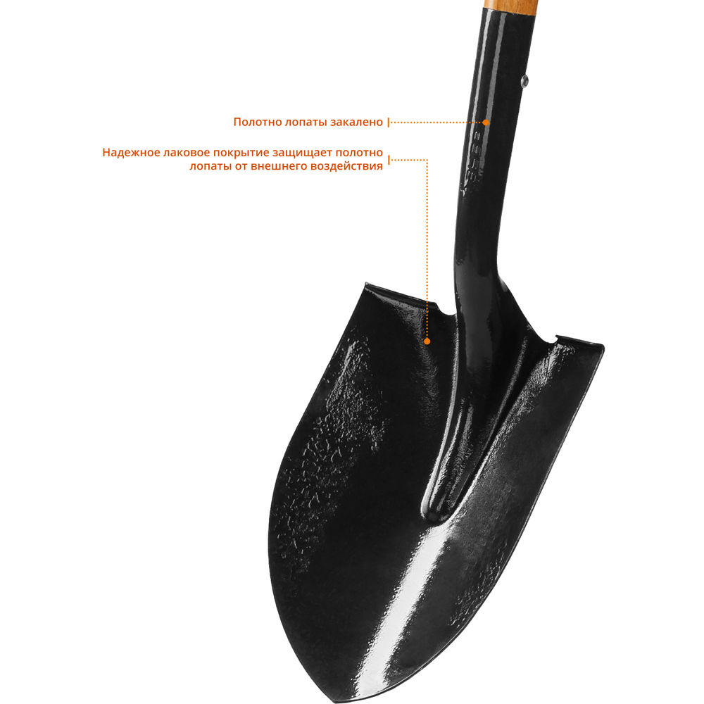 Штыковая лопата тип ЛСГ 290 х 210 х 1200 мм полотно 1.7мм закалено черенок из дуба высш. сорта с рукояткой Профессионал ЗУБР Профи-10 4-39530
