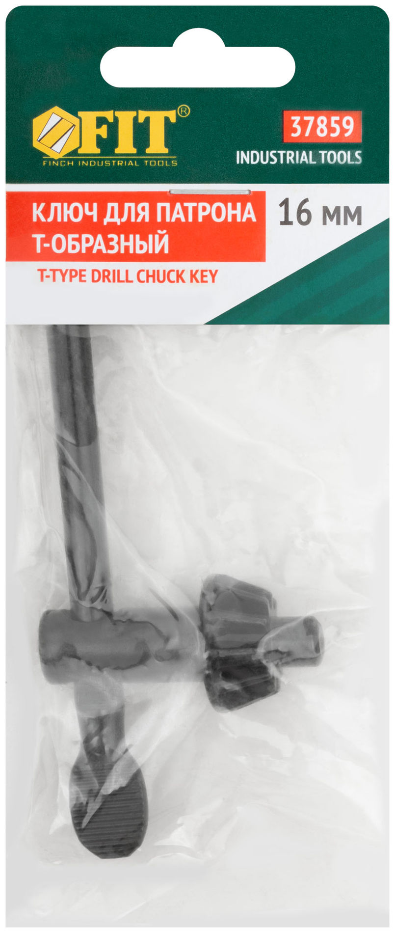 Ключ для патрона T-образный 16 мм (37859)