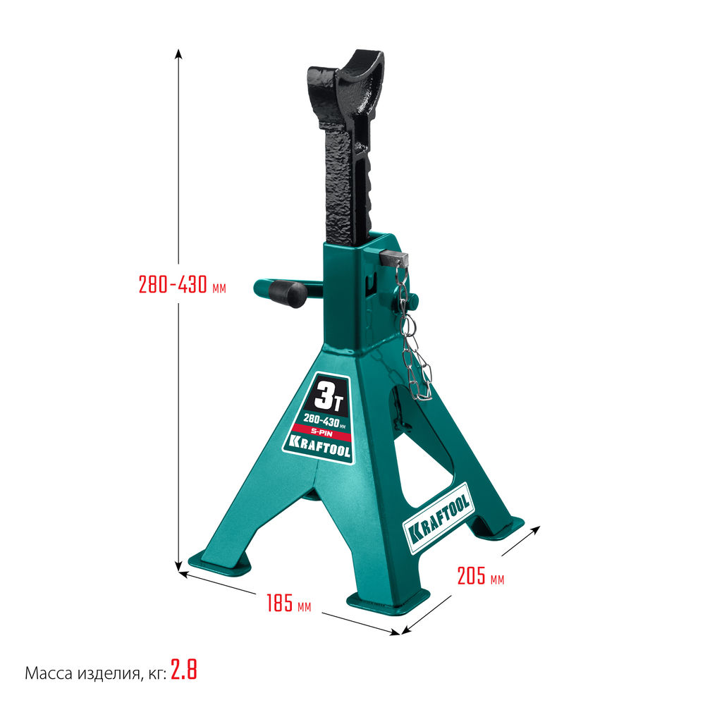 Усиленная страховочная подставка со штифтом S-PIN, 3 т, 280–430 мм KRAFTOOL 43465-3