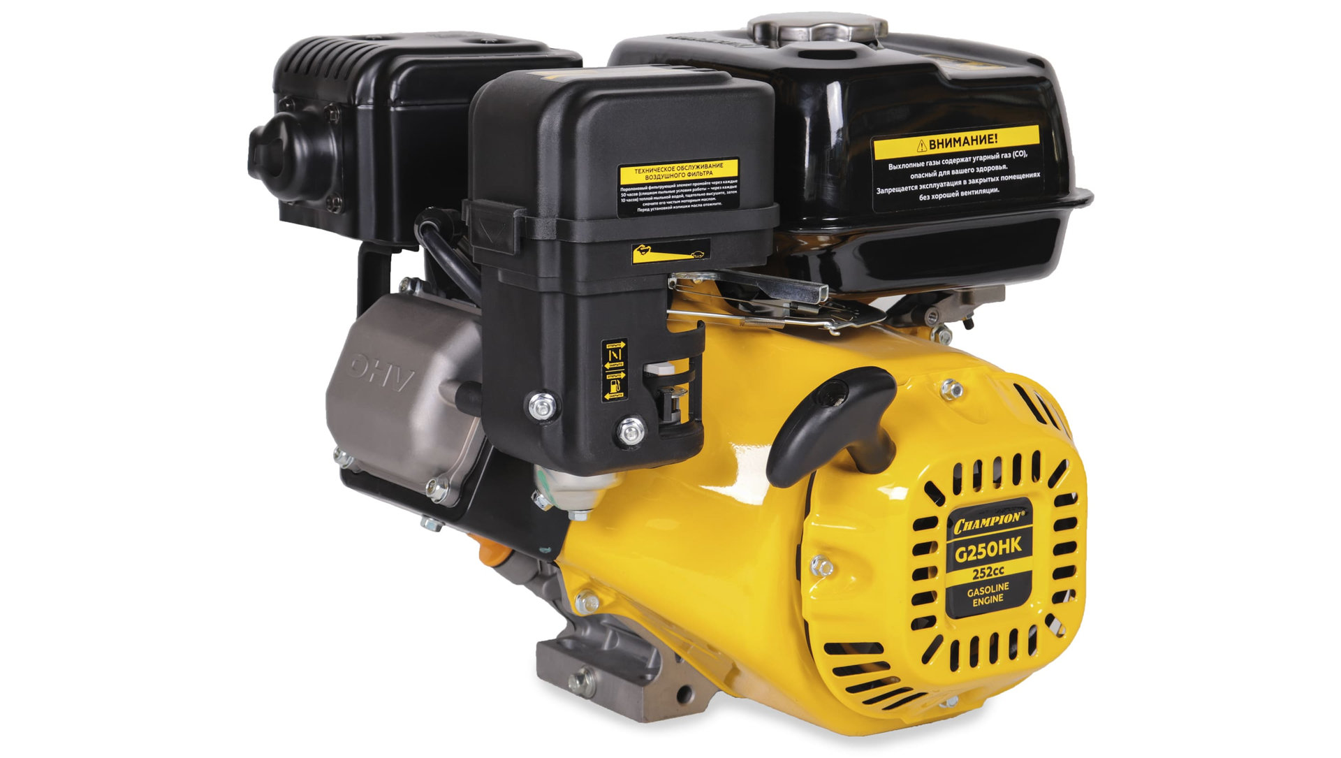 Двигатель 8лс/5,9кВт 252см? 25,4 мм шпонка 16,5кг CHAMPION G250HK