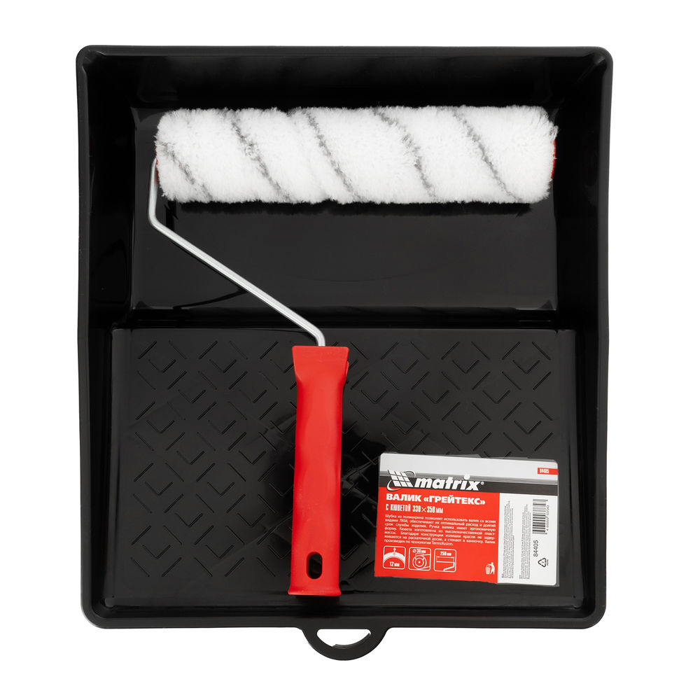 Набор, валик «Грейтекс» 250 мм, ворс 12 мм, D 36 мм, полиакрил, кювета 330 х 350 мм Matrix (84405)