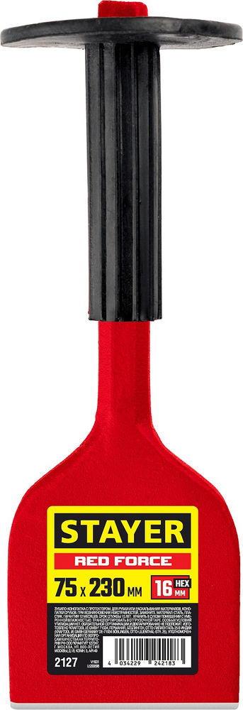 Кисть плоская искусственная щетина деревянная ручка для воднодисперсионных и акриловых ЛКМ AQUA STAYER 25 мм 1 01032-025  