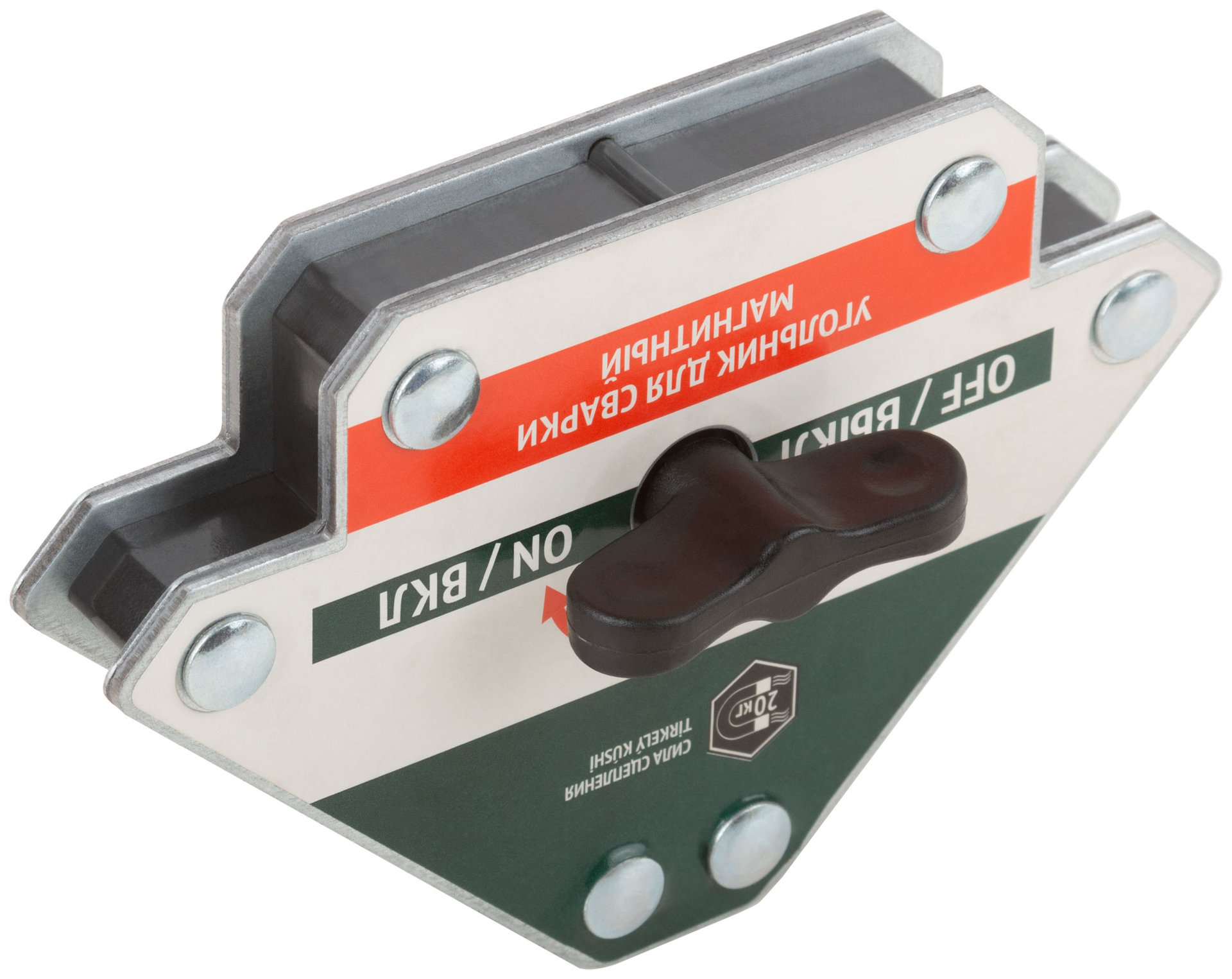 Угольник для сварки магнитный отключаемый, тип стрелка, усилие до 20 кг (81816)