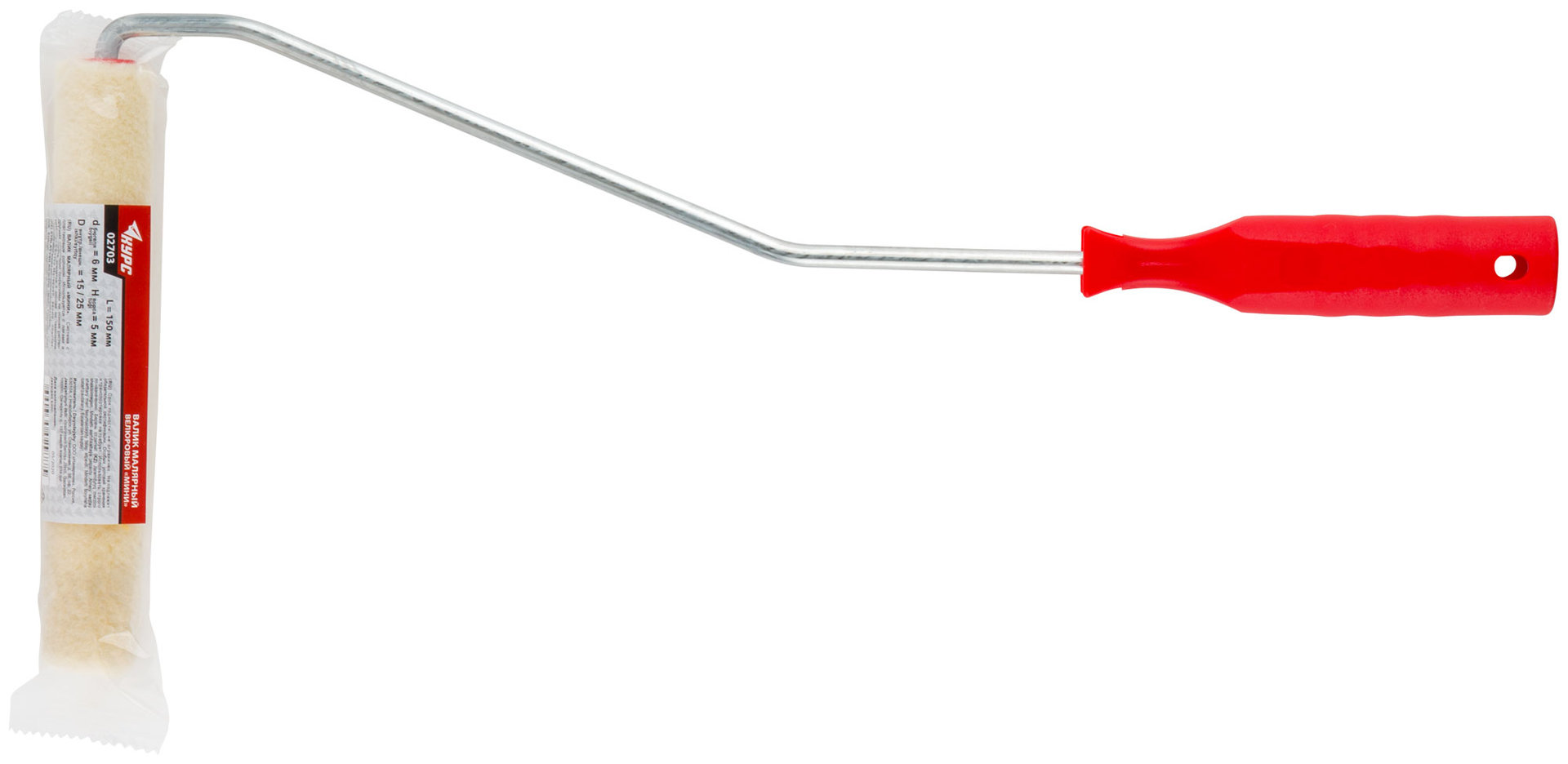 Валик велюровый мини, диам. 15/25 мм, ворс 5 мм, 150 мм (02703)