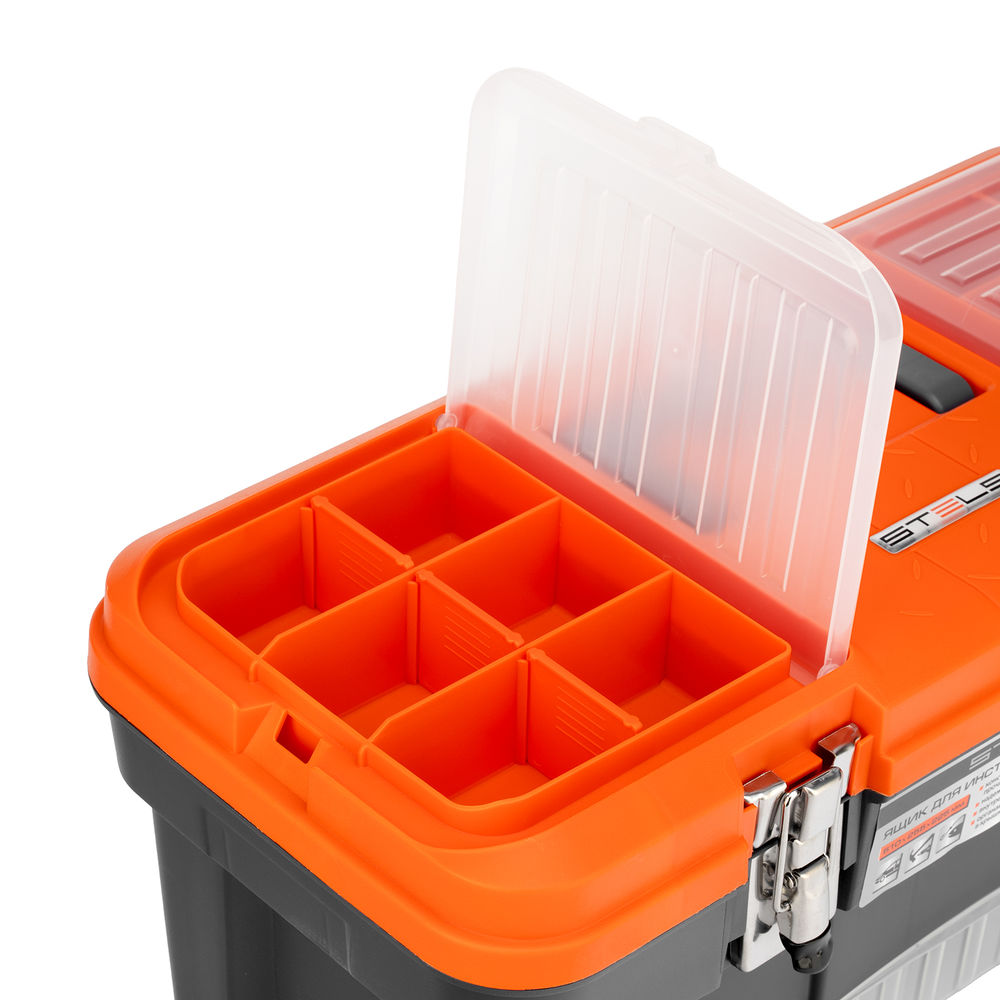 Ящик для инструмента с мет. замками 20, 510х255x225 мм Stels