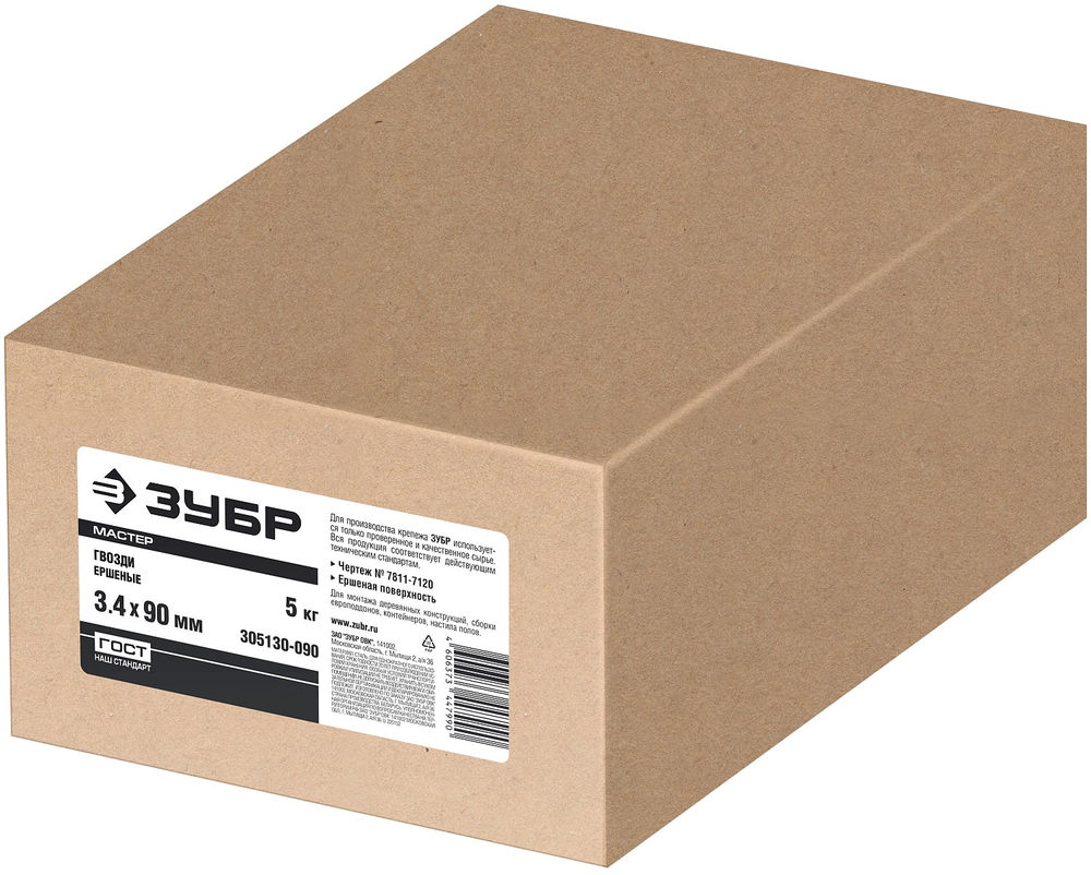 Гвозди ершеные 90 x 3.4 мм, 5 кг ЗУБР 305130-090
