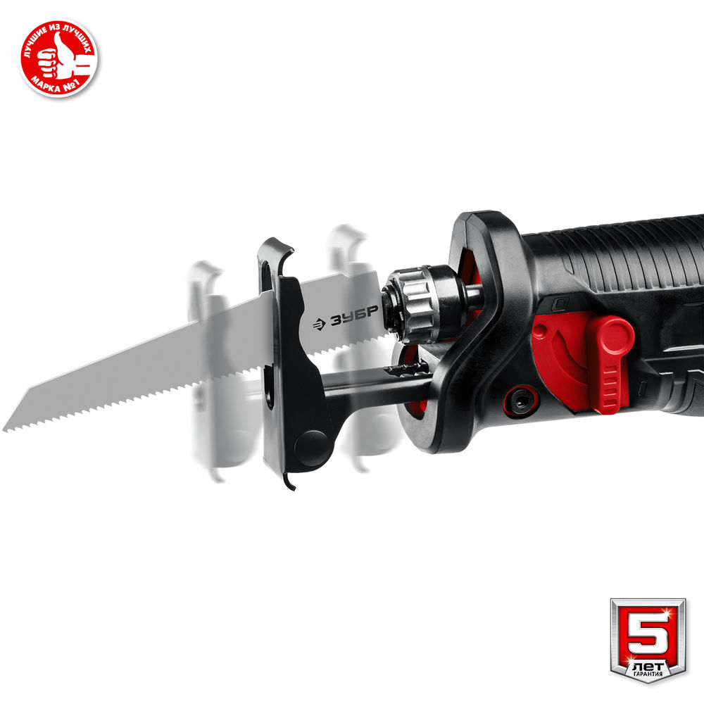 Сабельная пила 18 В 180 мм без АКБ ЗУБР С1-18 СПЛ-185