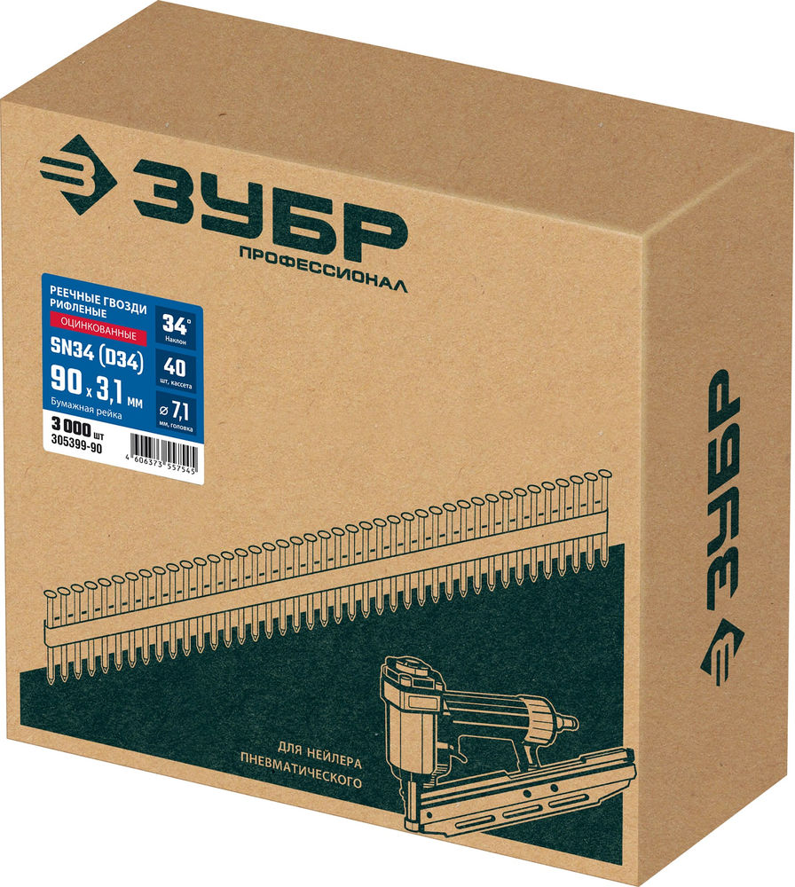 Гвозди реечные рифленые оцинкованные SN34 (D34) 90 x 3.1 мм, 3000 шт ЗУБР 305399-90