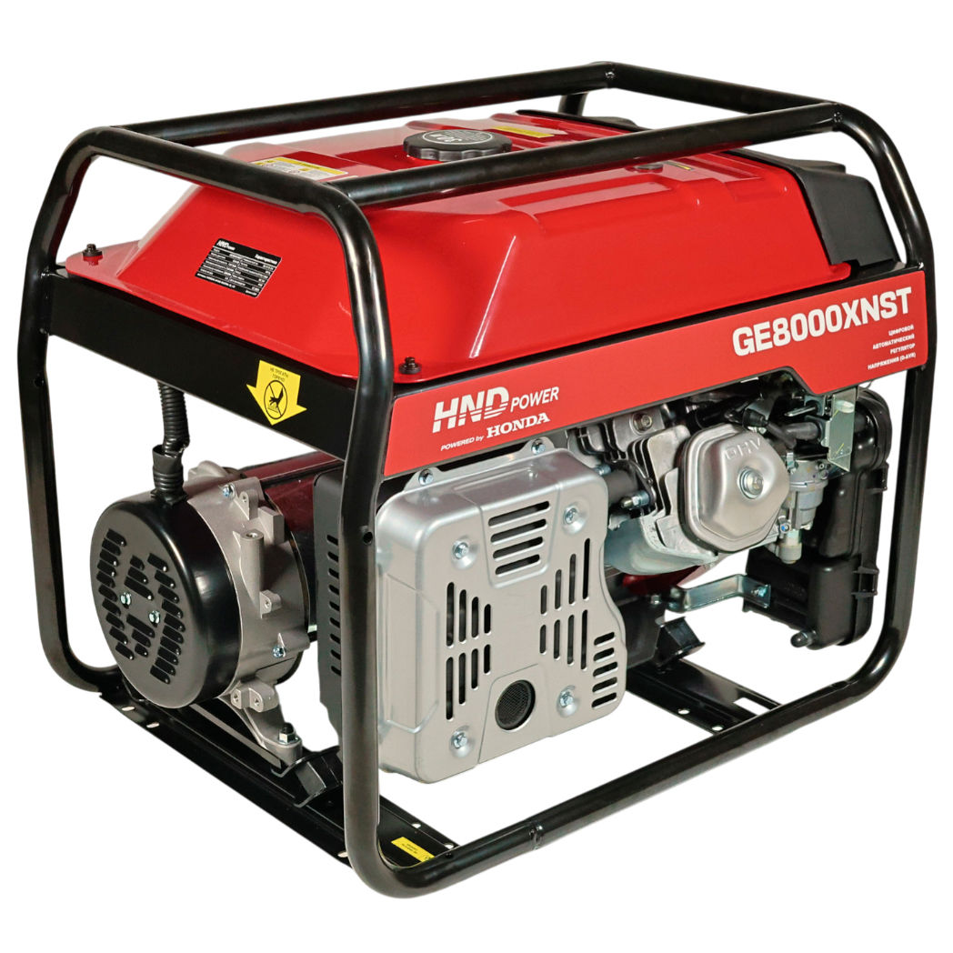 Генератор бензиновый HND GE 8000 XNST