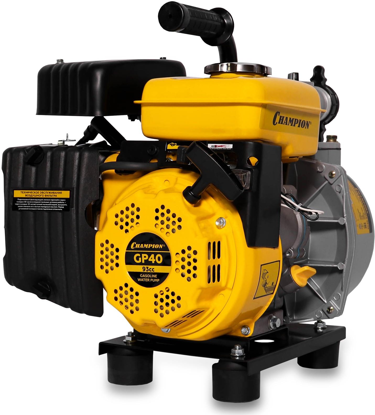 Мотопомпа CHAMPION GP40 (1,5 300л/мин 8/22м 2,6лс 1,6л 16,4кг) (GP40)